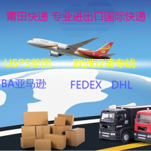 ιʿ-FBAʿ-DHLʿ