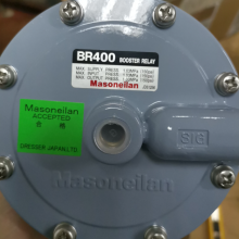 优势供应 MASONEILAN 助推器 BR400