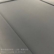 Ӧ CO Ĥ缫 CCM 绯ѧ ˮ ɢ 115 Ĥ