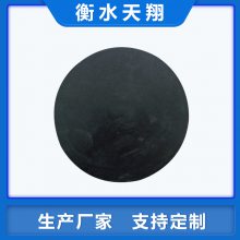 乌海市 GYZ橡胶支座 公路桥梁gyz圆形支座 厂家