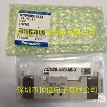 ŵMTNP000181AA.KXF0DR4AA00ŷ
