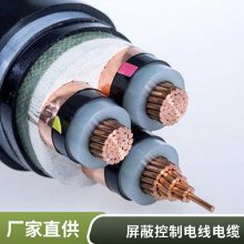 矿用屏蔽控制电缆来样定制 软心屏蔽控制电缆 辉达