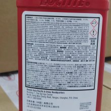 ̩ LOCTITE PC 7226 ĥͿ ¹