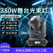 380Wƻݳ350Wҡͷһͼתˮ̨ƹ豸ȫ