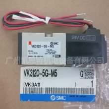 smcԭװŷVT307-5G1-01/VT307-5DO1-02ֱʽ3ͨƷ