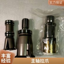 HSK63EA50F͵צPATHERMAN̨ צBT50B60