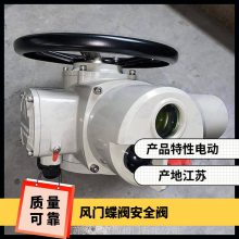 ŵ綯װBD60ִͷ100բŵȫ150