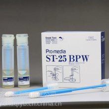 ST-25BPW 10ml蛋白胨磷酸缓冲液