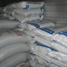 001*7软化水树脂 工业软化水设备 全自动软水器 阳离子交换树脂