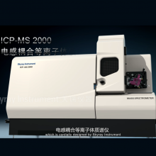 ϵ ICP-MS 2000