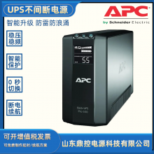 APCԴBX1100CI-CNʽUPSϵԴ1.1KVA660Wظ