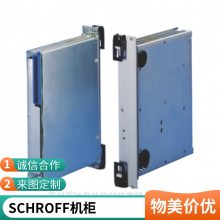 德国SCHROFF 13105-013电源AC/DC线性稳压器PSG1153U14HP15V3.***