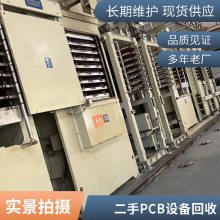 麣PCB·豸 ׻̨嶫̨ءͼε߻