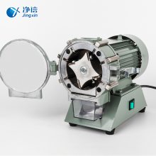 拓赫中药植物粉碎机ZW-100A微型植物粮油粉碎机实验室五谷草药磨粉机