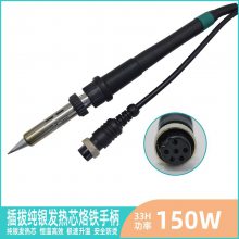 ̩TK205ϵиƵǦֱ̨ԭװ150W