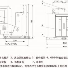 ZN63(VS1)-24ϵй̷ʽڸѹն·