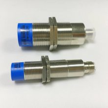 工装托盘工业RFID读写器 智能传感器 机器人RF读码器CK-FR03-A01
