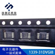 1339-31DVGI8 MSOP8װ Renesas/IDT