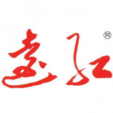 ʡɳó޹˾