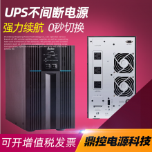 DeltąN-2KUPSϵԴ2KVA1800W9AHǦʮ