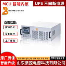 BAYKEEؿMP1104KVAƵUPSϵԴ4KVA3600Wұվ