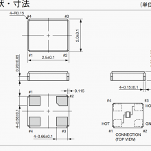 Ƭ CX2520DB 16MHz 8pF 10ppm CX2520DB16000D0FLJZ1 2520