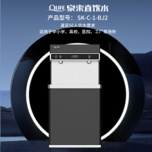 Ȫ߶ֱA2;ˮ豸˷͸豸