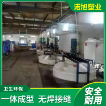 湖北云梦 10吨缓凝剂储罐 PE塑料圆桶 水处理反渗透水箱 10立方盐酸储槽