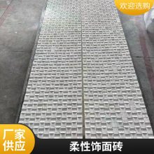 ʯ ש 1050*2800 ¥Ŀ ʹ40 ˼