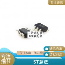 HEF4094BT SOP-16 ߼λĴ CD4094BM ȫ***