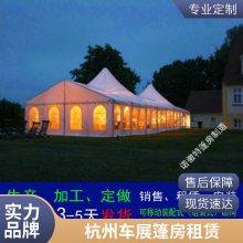 杭州婚庆篷房出租红色婚礼帐篷搭建大型展会雨棚舞台篷房租赁2024
