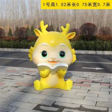 �����ֿ�ͨ������ ��԰��ͨ���д����վ��۰ڼ�