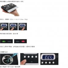 RePoϵ�� �۹�����һ��� �߹��ǽ� ת���� ���� ������ nD ���� ATAGO