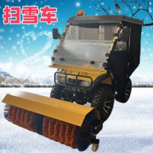 多功能全齒輪掃雪 拋雪 鏟雪一體機(jī) 懸掛式滾刷式掃雪機(jī)