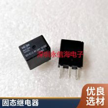 ɴ̵871-1C-C-R1 12V24VDC15A35A45һת