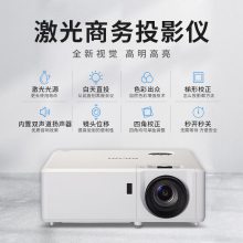 ⣨RICOHPJ-LU300 ͶӰ ߶칫
