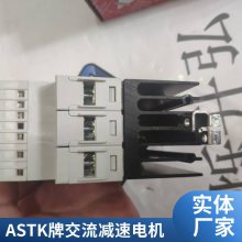 烁升弘供应ASTK40W力矩电机5TK40A-CFF,5TK40GN-CFF