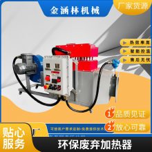 ֻ粼ܵʽ׼20/30/40/50/60KW