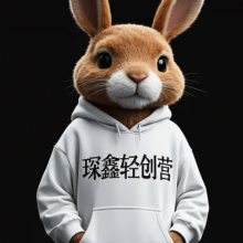 ɫᴴӪ Ƽ οƼӦ