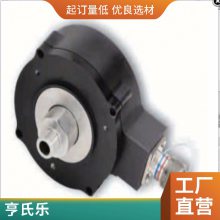 hengstler亨氏乐安全继电器H-464编码器传感器