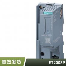 6ES7138-4CA01-0AA0 SIMATIC DPԴģ PM-E  ET 200S