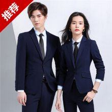 定做職場(chǎng)商務(wù)西服套裝辦公室職業(yè)裝 春秋文員銷(xiāo)售彈力西裝工作服