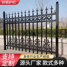 围墙锌钢护栏厂房隔离铁艺围栏学校防盗栅栏