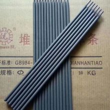 YDӲ�ʺϽ������������Ѻ�ˮ�������ú���ٵ�