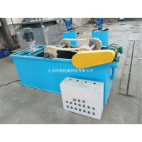 专业生产污水处理设备涡凹气浮机阳驰公司厂家直销