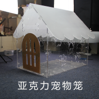 東莞市廠家直銷定制亞克力寵物籠供應(yīng)寵物籠圍欄室內(nèi)隔離大型犬金毛泰迪兔子?xùn)艡谥行⌒腿矣脕喛肆\子