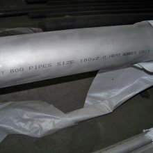 Inconel601N06601NS313Alloy601NCF601