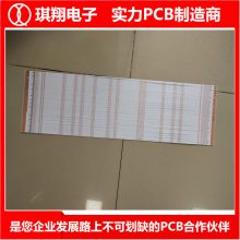 pcb-̨ɽ-pcb