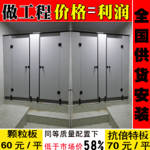  60Ԫ pvc