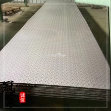徐州天桥人行道地面用不锈钢防滑板 商场饭店厨房米粒花纹板